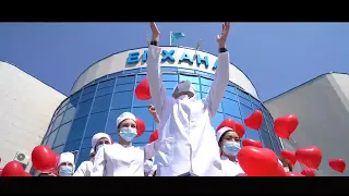 Видеоролик ко Дню медицинского работника
