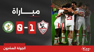 مباراة | الزمالك 1-0 البنك الأهلي | الجولة العشرون | الدوري المصري 2023/2024