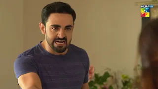 Hania Ko Apni Zindagi Se Bilkul Alag Kar Diya Hai... | Best Moment | #WafaBeMol | #HUMTV Drama