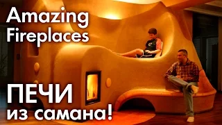 BEST Amazing cob masonry FIREPLACES!