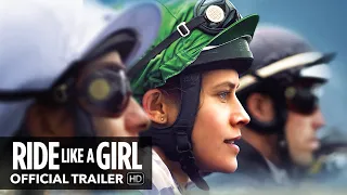 RIDE LIKE A GIRL - Trailer [HD] Mongrel Media