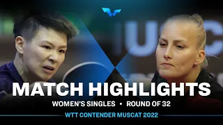 Chen Szu-Yu vs Barbora Balazova | WS | WTT Contender Muscat 2022 (R32)