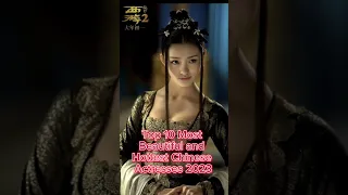 Top 10 Most Beautiful and Hottest Chinese Actresses 2023 #Hottestchineseactresses #top10 #beautiful