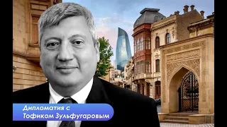 Азербайджан не будет разговаривать с Арменией о Карабахе  Ни с кем не будет