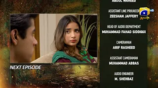 Mushkil Episode 22 Teaser - 11th August 2022 - HAR PAL GEO