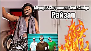 Miyagi & Эндшпиль feat. Amigo - Райзап (Official Video)| *AFRICAN REACTION