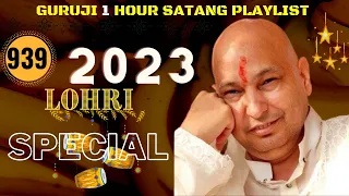 One Hour GURU JI Satsang Playlist #939🙏 Jai Guru Ji 🙏 Shukrana Guru Ji | HAPPY LOHRI GURUJI 2023