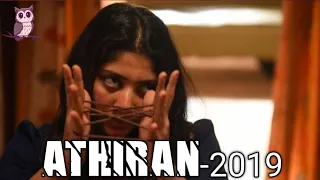 Athiran 2019 full movie