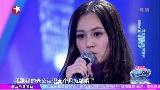 年轻妈妈为家庭一搏 20140928