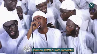 Compilation Zikroulahi - Gamou 2023 à Yoff Jamalahi