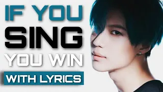 IF YOU SING, YOU WIN | WITH LYRICS