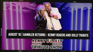 The Gambler Returns (Kenny Rodgers & Dolly Parton Tribute) | August 18 @ 6pm @ Albion's Victory Park