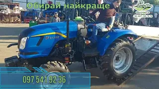 ХІТовий мінітрактор донгфенг 244 джи 2короткий огляд, купуй найкраще, тестуй особисто!