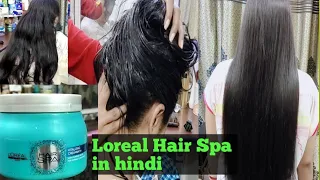 पार्लर में  hair spa kaise karte hai ll loreal hair spa at home step by step in hindi.