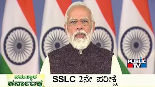 Public TV | Namaskara Karnataka Headlines | March 30, 2022