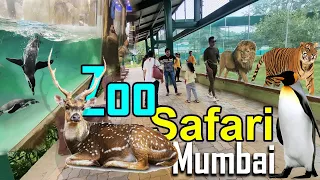 Mumbai Tour | Mumbai Zoo | Byculla Zoo | Mumbai Toutist Places