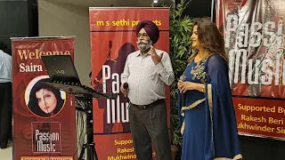 Phool Tumhe Bheja Hai Khat Mein | Mukhwinder Singh | Saira Khan | Sehaj Records