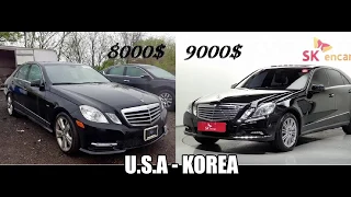 ამერიკის და კორეის ყველაზე დიდი სავაჭრო პლატფორმები