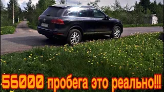 Покупка Touareg NF