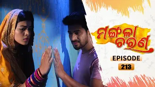 Mangala Charana | Full Ep 213 | 26th Nov 2021 | Odia Serial – TarangTV