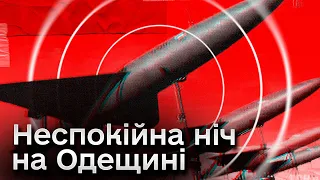 ❗ “Шахеди” заходили хвилями і маневрували поміж будинків! Не обійшлось без влучань!