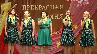 Конкурс "Моя прекрасная няня"