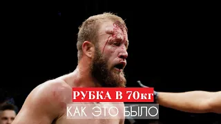 TOPDOG X - Мельник vs Весненок / Иса Исаев vs Камикадзе - КАК ЭТО БЫЛО