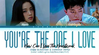 JISOO & CHANHYUK 'How Can I Love The Heartbreak, You’re The One I Love' Sub Esp (Color Coded Lyrics)