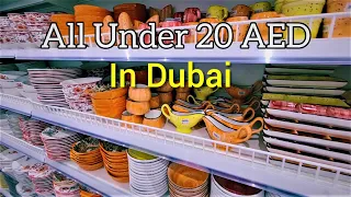 1 To 20 AED Cheap Shopping in Dubai Markets | DAY TO DAY | Dubai Cheap Shopping Ramadan shopping