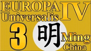 Europa Universalis 4 Tag Team Ming "Solar Ming Power!" EP:3 [Rights Of Man]