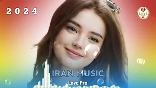 Бехтарин Суруди Эрони 2024 ❤ Очень Красивый Иранский песни 2024 -- Iran music 2024 -- Эрони 2024