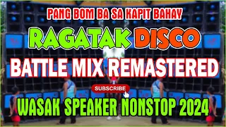 #trending RAGATAK DISCO 80'S BATTLE MIX REMASTERED 🎶 MODERN TALKING FLASH BACK AND MORE . #ragatak