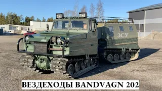 Украинским военным передали санитарные вездеходы Bandvagn 202