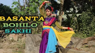 Basanta Bohilo Sakhi x Rangi SareellDoharllHoli Special Dance llSwatilekha Maiti ll