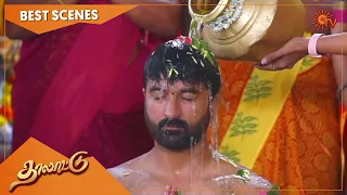 Thalattu - Best Scenes | Full EP free on SUN NXT | 27 August 2022 | Sun TV | Tamil Serial