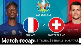 UEFA EURO 2020 Switzerland VS France Highlights