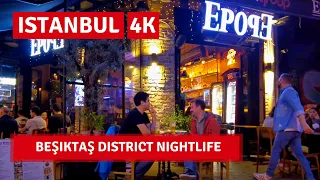 Istanbul Walking Tour Beşiktaş District Nightlife |19 June 2021|4k UHD 60fps