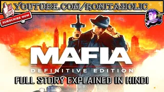 Mafia Definitive Edition Full Story Explained in Hindi