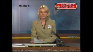 TV Politika Dan (1.4.1999)