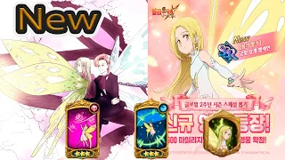 THE MOST MUST HAVE WAIFU ELAINE COMING TO JP/ KR TOMORROW ! | Seven Deadly Sins: Grand Cross