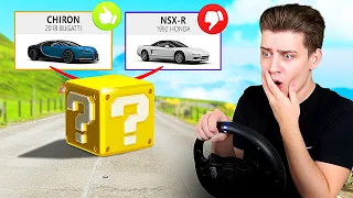 ПОКУПАЮ МАШИНЫ КОТОРЫЕ МНЕ ВЫПАДУТ с ЛАКИ БЛОКОВ В ФОРЗА ХОРАЙЗЕН 4! (Forza Horizon 4)