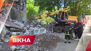 🧨 Росія застосувала фосфорні бомби на ХАРКІВЩИНІ - всі подробиці