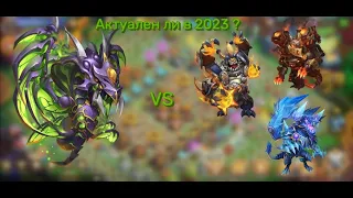 Насколько актуальный в 2023 году? Битва замков, Castle clash