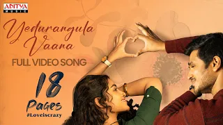 Yedurangula Vaana Full Video Song | 18 Pages Songs | Nikhil, Anupama | Sid Sriram | Gopi Sundar