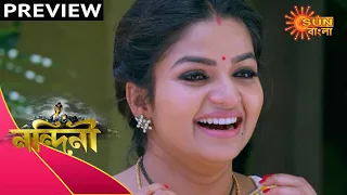 Nandini - Preview | 8th July 2020 | Sun Bangla TV Serial | Bengali Serial