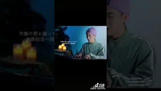 ［YELLOW］COVER BY 吴岱林 抖音神曲 2020 日文歌