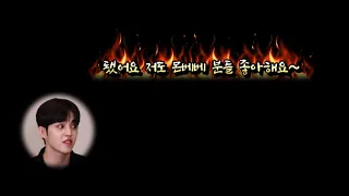 [세븐틴/에스쿱스] 얘들아(0명) 비상이다 최승철 또 삐졌다