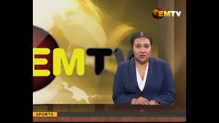 National EMTV News | Wednesday 10th November 2021