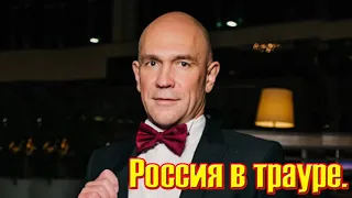 Похороны в Кремле....Россияне оплакивают Александра Пономаренко....