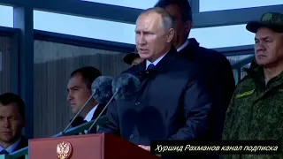 Путин посетил полигон Цугол в Забайкальском крае
